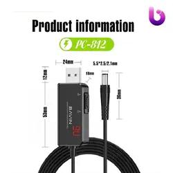کابل USB مودم باوین Bavin PC812 طول 1 متر