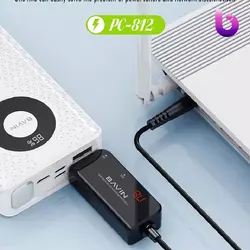 کابل USB مودم باوین Bavin PC812 طول 1 متر