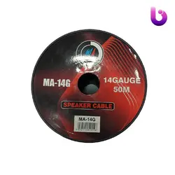 سیم باند مجیک آئودیو Magic Audio MA-14G