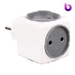 سه راهی تپل با مغزی برنجی Farken