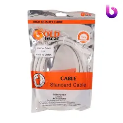 کابل Gold Oscar VGA 3+4 1.5m