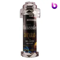 خازن مکسیدر Maxeeder MX-CAP50