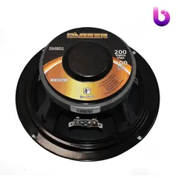 میدرنج دابسر Dabser SM801