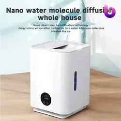 دستگاه تصفیه هوا و بخور سرد شیائومی Xiaomi Lydsto H5 XD-JSQH503 Mist-free ظرفیت 3 لیتر