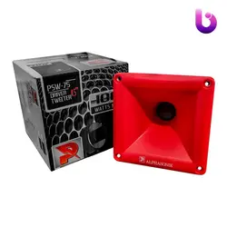 هورن آلفاسونیک Alphasonik PSW-77