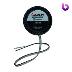 تیوتر ساوی Savoy SV-350