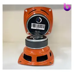 میدرنج مجیک آئودیو Magic Audio MA-40