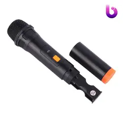 اسپیکر چمدانی بلوتوثی رم و فلش خور Royal RS-D33 + میکروفون و ریموت کنترل