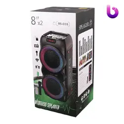اسپیکر چمدانی بلوتوثی رم و فلش خور Royal RS-D33 + میکروفون و ریموت کنترل