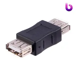 تبدیل برل Royal USB