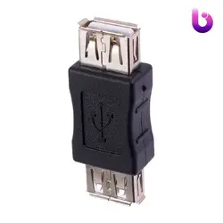 تبدیل برل Royal USB