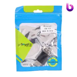تبدیل برل Royal USB