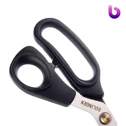 قیچی خیاطی فاف Pfaff BS-900