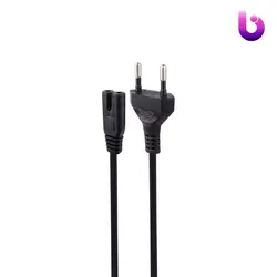 چراغ قوه شارژی Keyang KY-7737B