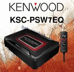 ساب باکس اکتیو کنوود Kenwood KSC-PSW7EQ