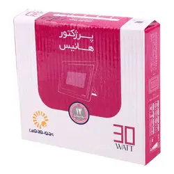پروژکتور رشد گیاه پرتو نور توس Parto Noor Toos Hanis LED IP65 30W