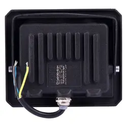 پروژکتور رشد گیاه پرتو نور توس Parto Noor Toos Hanis LED IP65 30W
