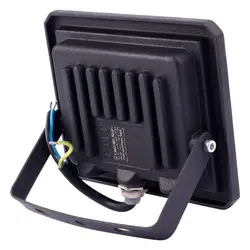 پروژکتور رشد گیاه پرتو نور توس Parto Noor Toos Hanis LED IP65 30W