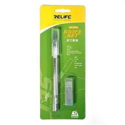کاتر همراه با تیغ ریلایف Relife RL-101E