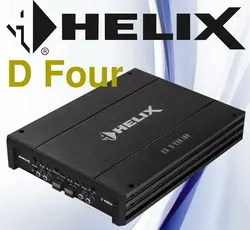 آمپلی فایر هلیکس  Helix D Four