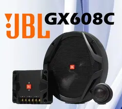 کامپوننت جی بی ال JBL GX608C
