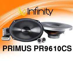 کامپوننت بیضی اینفینیتی پریموس INFINITY PRIMUS PR9610CS
