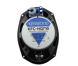بلندگو بیضی  Kenwood KFC-HQ718