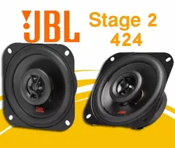 باند گرد JBL Stage2 424