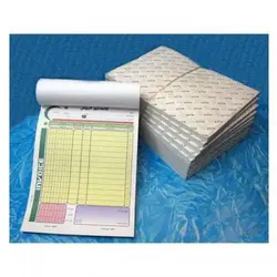 فاکتور فروش دو برگی رنگی کاربن دار Matin 227*160mm کد ۱۰۴