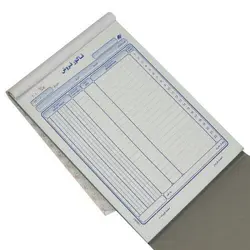 فاکتور فروش دو برگی کاربن دار Matin 30*21cm کد ۰۰۵