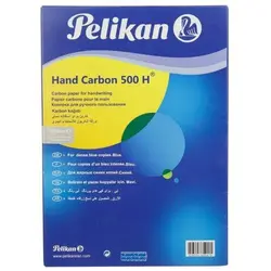 کاربن A4 پلیکان Pelikan 500H بسته ۱۰۰ عددی