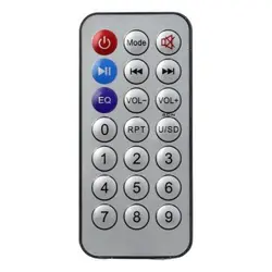 لامپ LED اسپیکر دار بلوتوثی و فلش خور MP3 LED Magic Ball Light + ریموت کنترل
