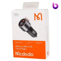 شارژر فندکی فست شارژ Mcdodo CC-369 QC3.0 PD3.0 3A 45W