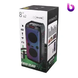 اسپیکر چمدانی بلوتوثی رم و فلش خور Royal RS-D32 + میکروفون و ریموت کنترل