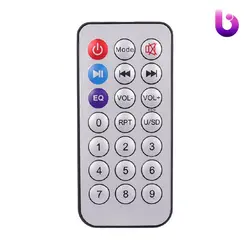 اسپیکر چمدانی بلوتوثی رم و فلش خور Royal RS-D31 + میکروفون و ریموت کنترل