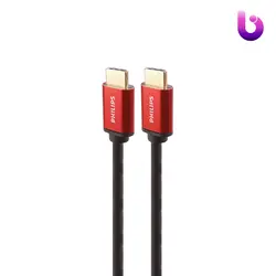 کابل Philips 500 HDMI v2.0 4K 3m