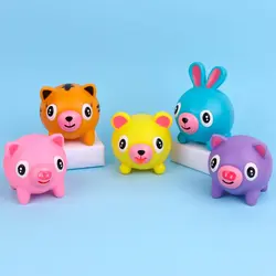 فیجت حیوانات