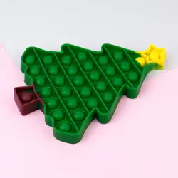 فیجت پاپیت کاج