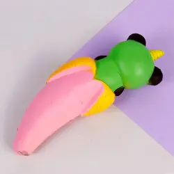 فیجت خرس و موز