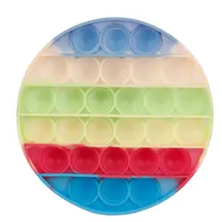 فیجت پاپیت دایره