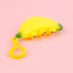 جا کلیدی فیجت طرح موز