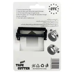 چسب کش کوچک دستی ETC