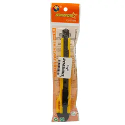 کاتر پلاستیکی Shineway