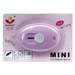 کاتر مینی طرح دسته کلید Sunsky Mini