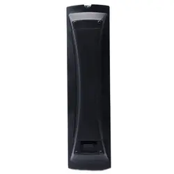 کنترل تلویزیون پاناسونیک Panasonic EUR-7651120