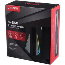 اسپیکر دو تکه Jedel S-550