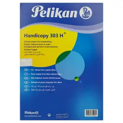 کاربن A4 پلیکان Pelikan 303H بسته ۱۰۰ عددی
