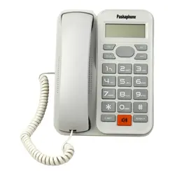 تلفن رومیزی پاشافون Pashaphone KX-T2025CID