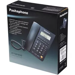 تلفن رومیزی پاشافون Pashaphone KT-T2019CID