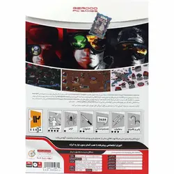 Command And Conquer PC 2DVD9 گردو